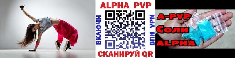 Цена Челябинск ГАШ  Марихуана  omg онион  Меф 