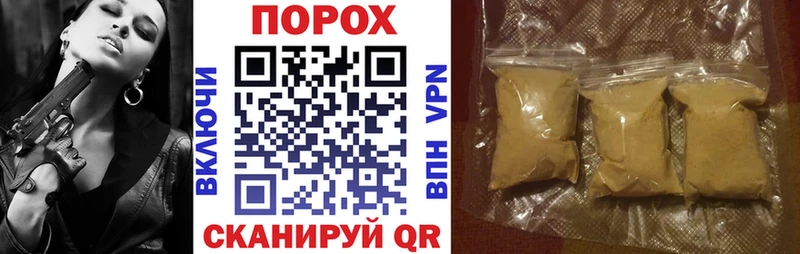 Amphetamine 98%  Челябинск 