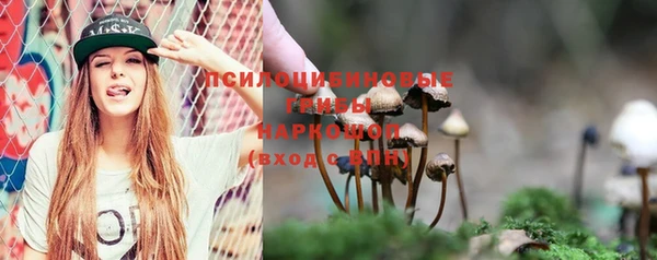 альфа пвп Пересвет