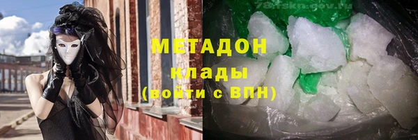 альфа пвп Пересвет