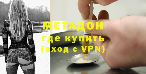 альфа пвп Пересвет
