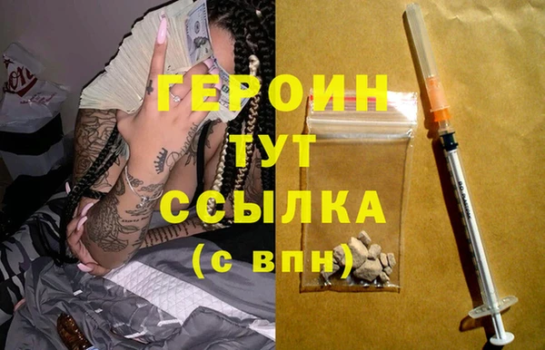 альфа пвп Пересвет