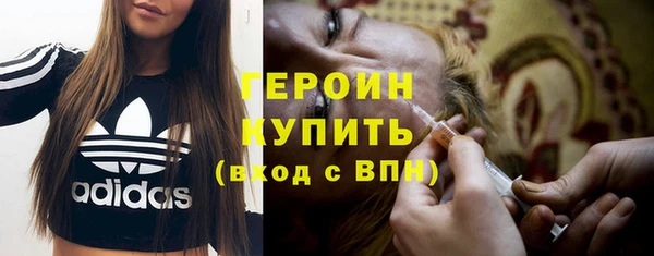 альфа пвп Пересвет