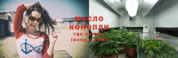 альфа пвп Пересвет