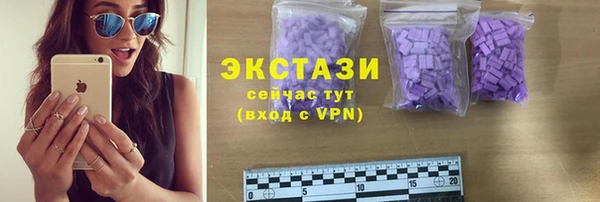 мефедрон мука Переславль-Залесский