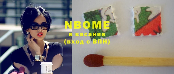 МДМА Пестово
