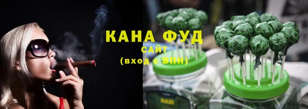МДМА Пестово