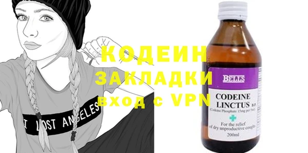 МДМА Пестово