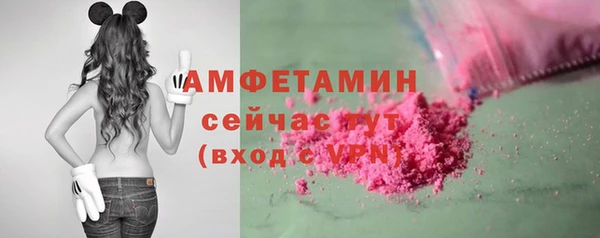 мефедрон мука Переславль-Залесский