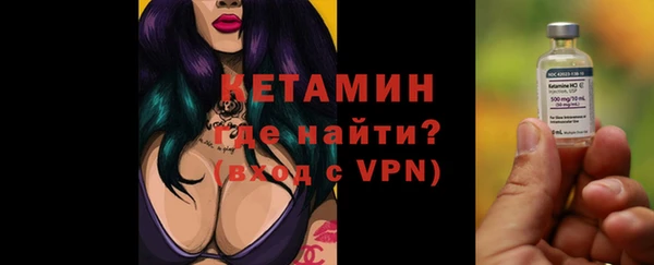мефедрон мука Переславль-Залесский