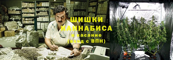 альфа пвп Пересвет