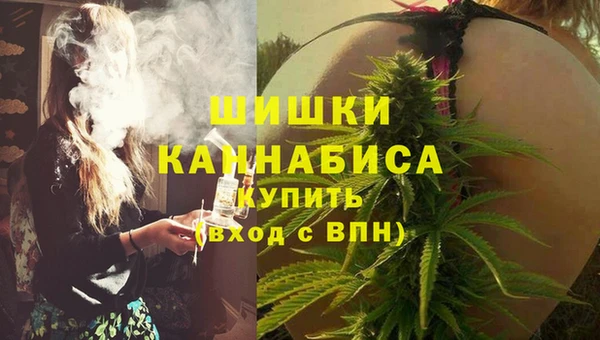 МДМА Пестово