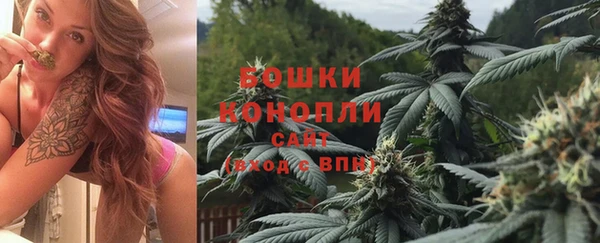 альфа пвп Пересвет