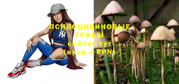 мефедрон мука Переславль-Залесский