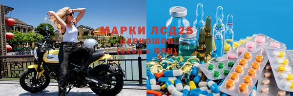 мефедрон мука Переславль-Залесский