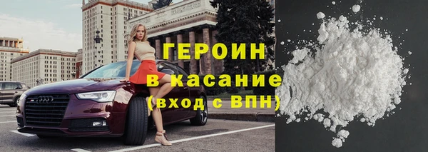 мефедрон мука Переславль-Залесский