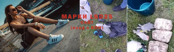 мефедрон мука Переславль-Залесский