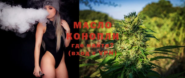 альфа пвп Пересвет